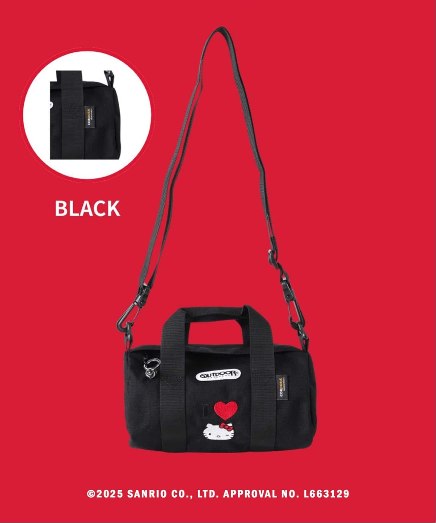 PACK FOR LIFE｜アウトドアプロダクツ（OUTDOOR PRODUCTS）