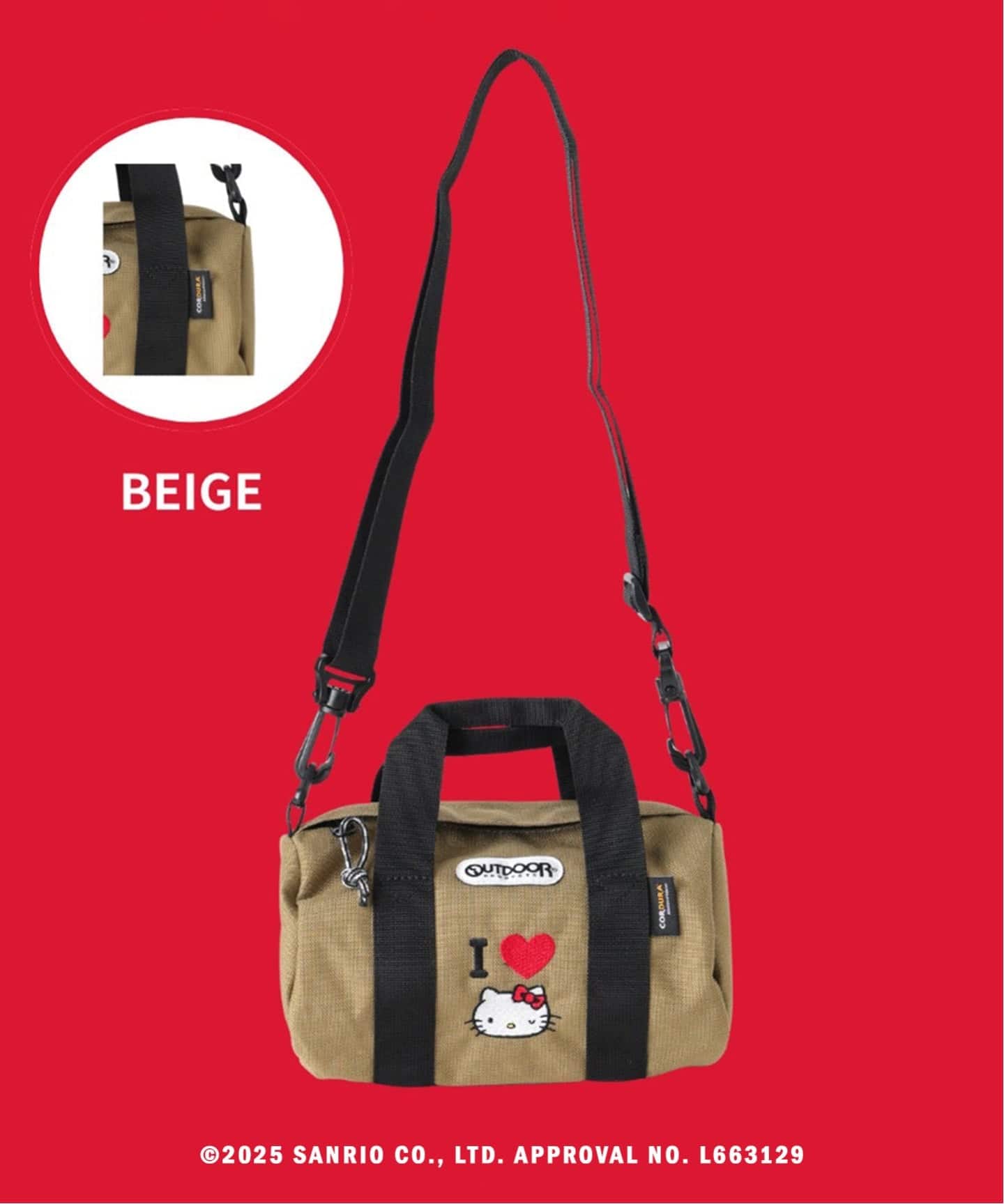 PACK FOR LIFE｜アウトドアプロダクツ（OUTDOOR PRODUCTS）