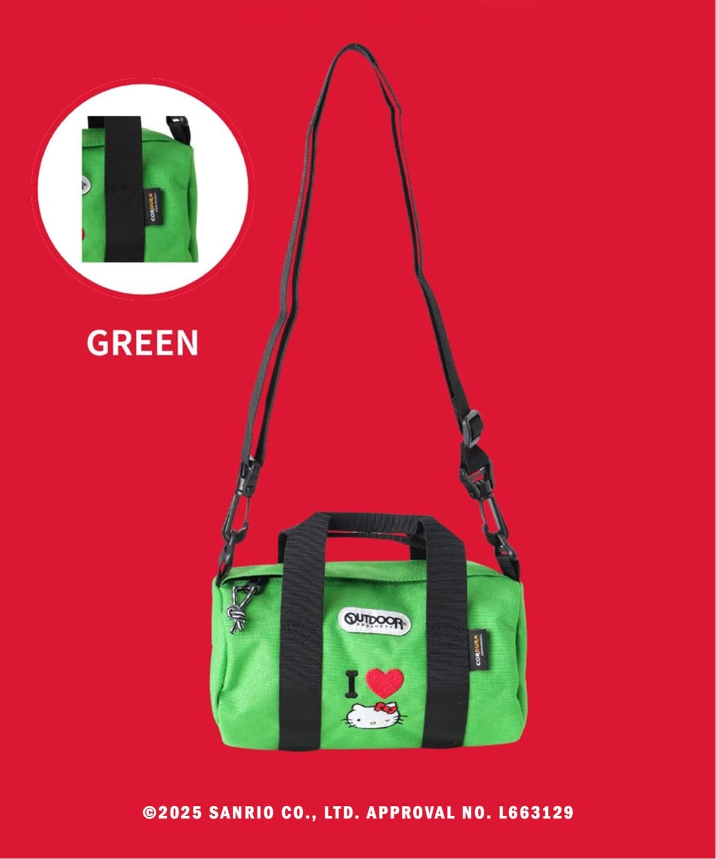 PACK FOR LIFE｜アウトドアプロダクツ（OUTDOOR PRODUCTS）