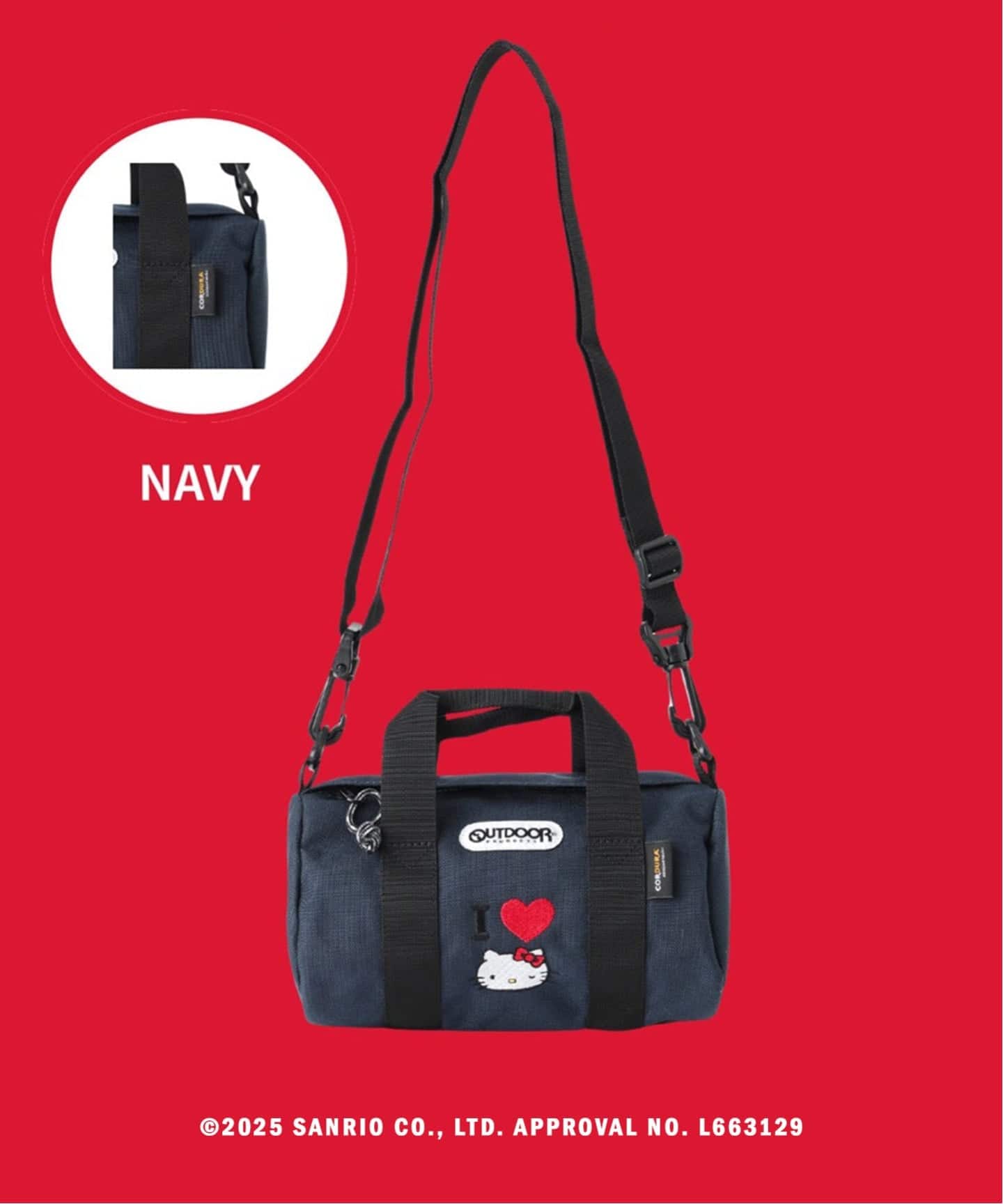PACK FOR LIFE｜アウトドアプロダクツ（OUTDOOR PRODUCTS）
